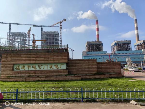 華電可門電廠2×1000MW機(jī)組消防系統(tǒng)